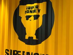 -超级猩猩健身·团课(铁机路迅博店)