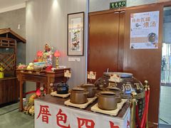 -厝包四点金·潮宴(太古仓店)