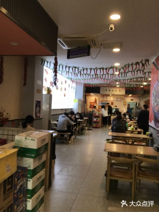 陈记肥肠面馆图片