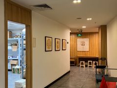 -冬日中医馆(枋湖店)