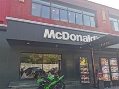 门面-麦当劳(健德桥得来速店)
