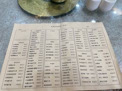 -忠顺斋易州印象烤鸭店(东关新村店)