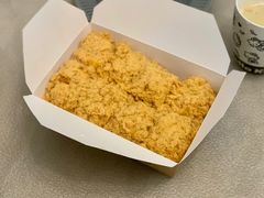 -鲍师傅糕点(永安里店)