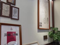 -三姐酒酿(老门东店)