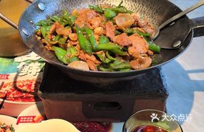 Spicy Pepper and Pork Stir-fry