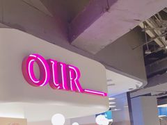 -OUR Bakery(SKP-S店)