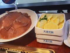-大渝火锅(苏州西城永捷店)