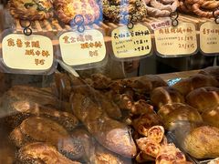 -慢熟面包店bud bread(孩儿巷店)