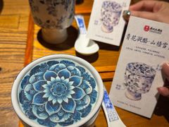 -并州大牌档之醉轻尘