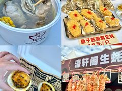 -珠海市博物馆