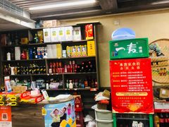 -来客家食府 · 福建客家菜(厦禾路店)