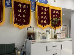 -名医堂永康中医·推拿正骨·针灸·艾灸