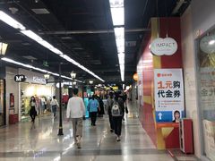-连城·新天地(福华一路店)