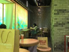 -茶理宜世(东方宝泰店)