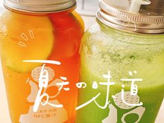 -野萃山·潮汕厚果汁(十亩地店)