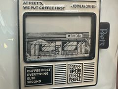 -Peet's 皮爷咖啡(陆家嘴中心店)