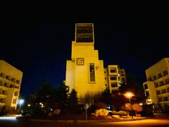 -南开大学滨海学院