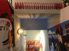 -一道浪居酒屋