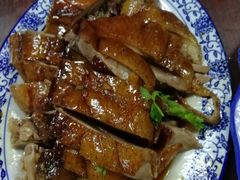 -下村新强记烧鹅店
