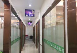 -苗方清颜祛痘·皮肤管理