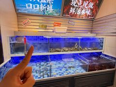 -谭十三大排档·18年老字号(船山路总店)