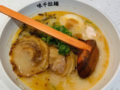 -味千拉面(双井店)