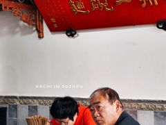 大堂-美味斋(西北街店)