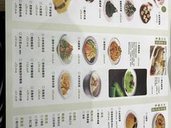 -小六汤包(万和城店)