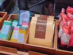 -星巴克(东莞莞城万科中心店)