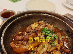 -虾饺妹·酒家(金碧店)