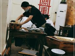 大堂-盟重烧烤(东瓜山创始店)