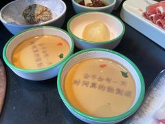 -南门四季铜锅涮肉(大屯·北苑店)