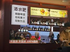 大堂-巴奴毛肚火锅(京西大悦城店)