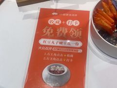 -小厨娘淮扬菜(清江苏宁广场店)