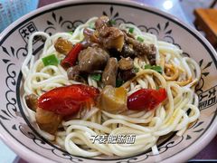 -大石人家鱿鱼面馆(大石西路总店)