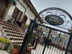 -华谊兄弟（长沙）电影小镇