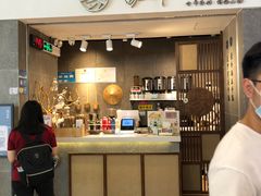 -雾鲜(KKMALL店)