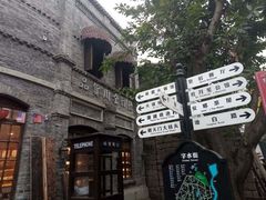 -两江国际影视城