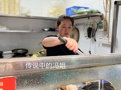 -冯姐生蚝(迎宾广场店)