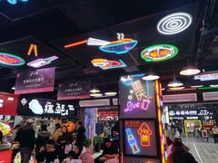 -八一路好吃街(雨田商务大厦店)