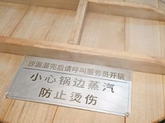 -陈大锅·岳阳鱼馆·地道岳阳菜(美食街店)