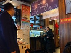 -名店灶小满(建凌路店)