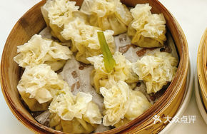 Beef and Celery Filled Steamed Dumplings