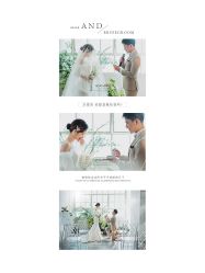 点击看大图 -爱城婚纱摄影·品质严选店