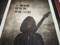 -剧狐剧本杀·月球探案馆(人民广场1号店)