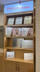 -芳朵美容养生SPA