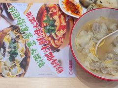 -小杨生煎(深圳岗厦北店)