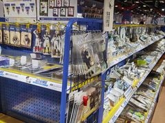 -Animate(工人体育场东路店)