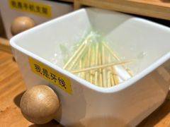 -雷门拉面·现熬骨汤(凯德来福士店)