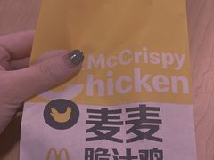 -麦当劳(贵和购物中心B1店)